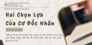 Sửa Sai Và Chung Gánh – 23/7/2025