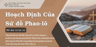 Hoạch Định Của Sứ đồ Phao-lô – 11/7/2025