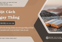 Một Cách Ngay Thẳng – 17/7/2025