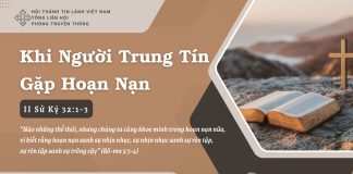 Cảnh Báo – 9/9/2025