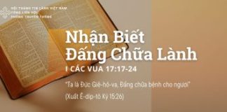 Nhận Biết Đấng Chữa Lành – 1/8/2025