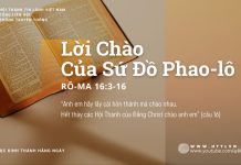 Nhớ Đến Anh Em Khi Cầu Nguyện – 6/9/2025