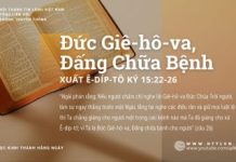 Đức Giê-hô-va, Đấng Chữa Bệnh – 2/8/2025