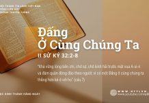 Đấng Ở Cùng Chúng Ta – 21/8/2025