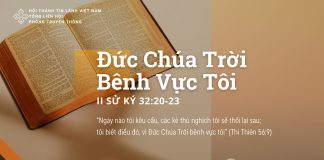 Đức Chúa Trời Bênh Vực Tôi – 23/8/2025