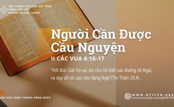 Người Cần Được Cầu Nguyện – 9/8/2025