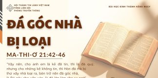 Đá Góc Nhà Bị Loại – 17/9/2025
