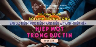 Tạ ơn CHÚA về chương trình Bồi Linh – Thông Công các Ban