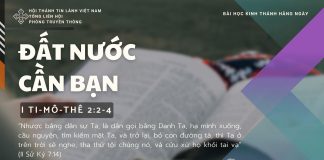 Đất Nước Cần Bạn – 5/10/2025