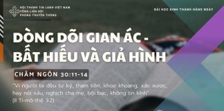 Dòng Dõi Gian Ác – Bất Hiếu và Giả Hình – 7/10/2025